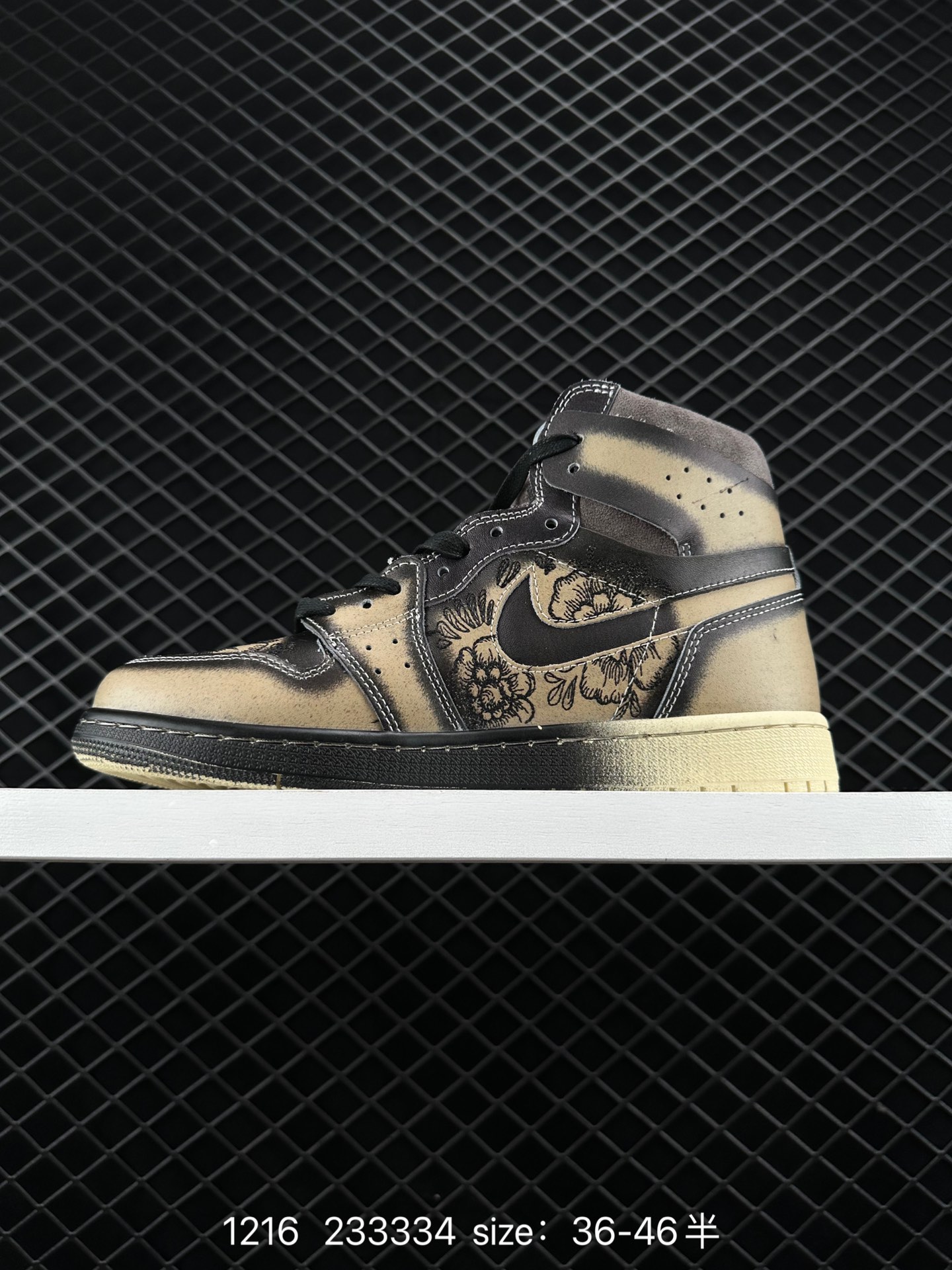 Nike Air Jordan 1 Mid SE”Game Console/Loading“